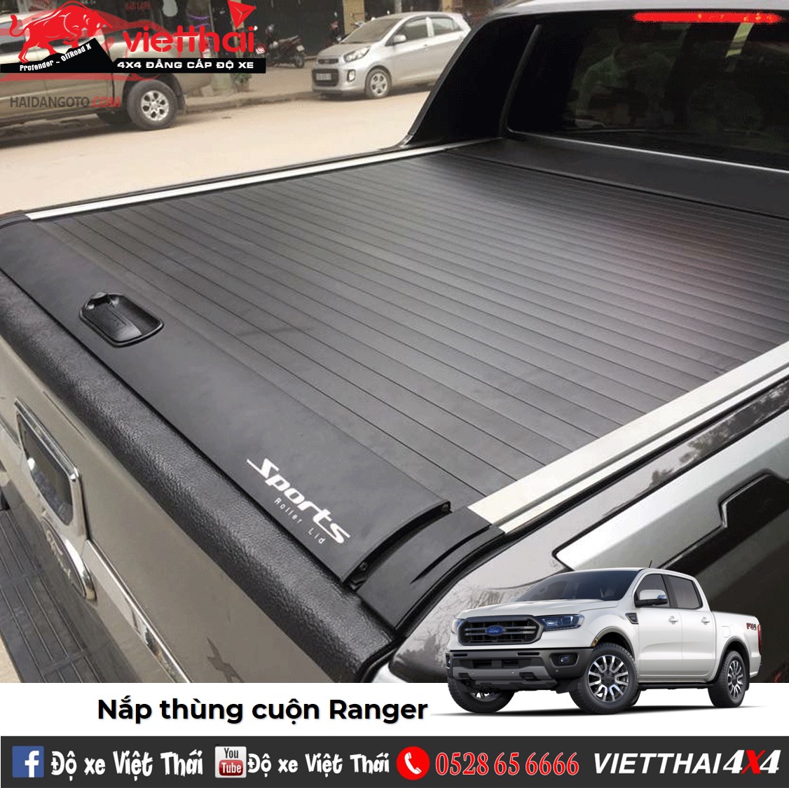 Nắp thùng cuộn Ranger - Roller Lid